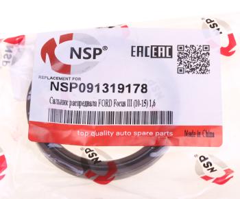 349 р. Сальник распредвала FORD Focus,C-Max (1.6) передний NSP NSP nsp091319178 NSP nsp091319178  с доставкой в г. Пермь. Увеличить фотографию 3