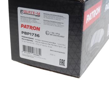 1 399 р. Колодки тормозные KIA Sorento (02-09) задние (4шт.) PATRON PATRON pbp1736 PATRON pbp1736  с доставкой в г. Пермь. Увеличить фотографию 3