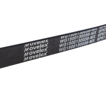 589 р. Ремень приводной поликлиновой 6PK1130 SITRAK HOWO MOVELEX MOVELEX wg1500130038-mx MOVELEX wg1500130038-mx  с доставкой в г. Пермь. Увеличить фотографию 2
