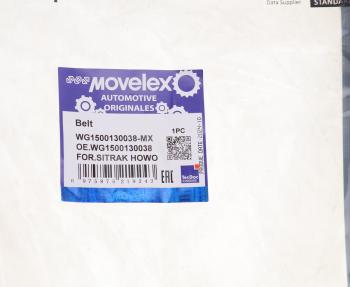 589 р. Ремень приводной поликлиновой 6PK1130 SITRAK HOWO MOVELEX MOVELEX wg1500130038-mx MOVELEX wg1500130038-mx  с доставкой в г. Пермь. Увеличить фотографию 3