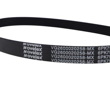 439 р. Ремень приводной поликлиновой 6PK794 SITRAK HOWO MOVELEX MOVELEX vg2600020258-mx MOVELEX vg2600020258-mx  с доставкой в г. Пермь. Увеличить фотографию 2