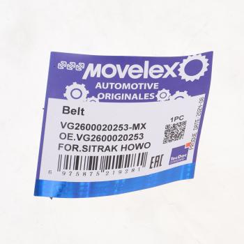 739 р. Ремень приводной поликлиновой 8PK1050 SITRAK HOWO MOVELEX MOVELEX vg2600020253-mx MOVELEX vg2600020253-mx  с доставкой в г. Пермь. Увеличить фотографию 3