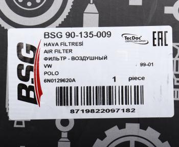 869 р. Фильтр воздушный AUDI A2 (00-05) BSG BSG bsg90135009 BSG bsg90135009  с доставкой в г. Пермь. Увеличить фотографию 4