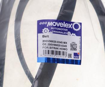 1 659 р. Ремень приводной поликлиновой 8PK1920 SITRAK HOWO MOVELEX MOVELEX 200v968200345-mx MOVELEX 200v968200345-mx  с доставкой в г. Пермь. Увеличить фотографию 3