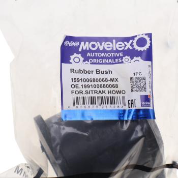237 р. Втулка стабилизатора SITRAK HOWO переднего правая MOVELEX MOVELEX 199100680068-mx MOVELEX 199100680068-mx  с доставкой в г. Пермь. Увеличить фотографию 2
