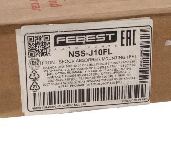 2 689 р. Опора амортизатора NISSAN X-Trail (T31) переднего левая FEBEST FEBEST nss-j10fl FEBEST nss-j10fl  с доставкой в г. Пермь. Увеличить фотографию 3