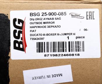 13 999 р. Зеркало боковое PEUGEOT Boxer CITROEN Jumper (06-) правое BSG BSG bsg25900085 BSG bsg25900085  с доставкой в г. Пермь. Увеличить фотографию 4