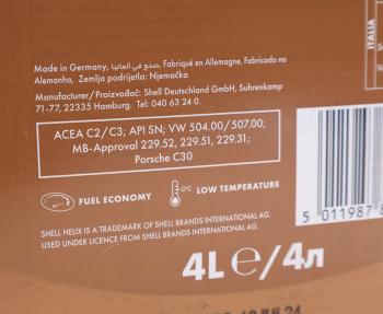 4 699 р. Масло моторное HELIX ULTRA ECT 0W30 C2/C3/SN синт.4л SHELL SHELL 550046306 SHELL 550046306  с доставкой в г. Пермь. Увеличить фотографию 3
