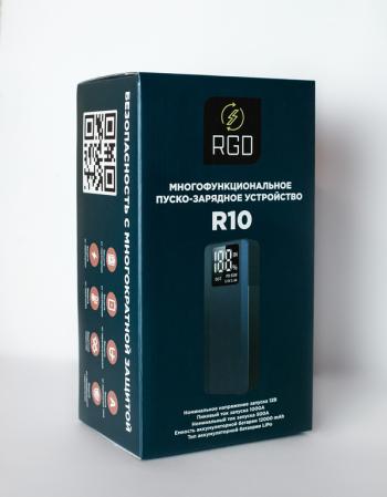 11 599 р. Устройство пусковое 12V 1200A 15000мАч (power bank) RGD RGD r10  с доставкой в г. Пермь. Увеличить фотографию 5
