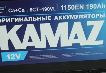 20 399 р. Аккумулятор КАМАЗ 190Ач прямая полярность (ОАО КАМАЗ) ЕАЗ 6ст190(4)  с доставкой в г. Пермь. Увеличить фотографию 3