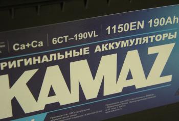 20 399 р. Аккумулятор КАМАЗ 190Ач прямая полярность (ОАО КАМАЗ) ЕАЗ 6ст190(4)  с доставкой в г. Пермь. Увеличить фотографию 4