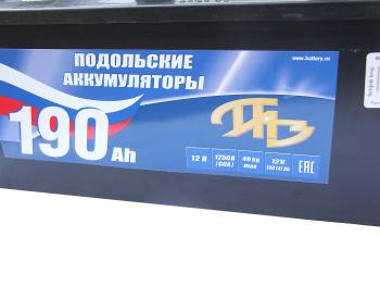 15 749 р. Аккумулятор ПОДОЛЬСК 190Ач под болт ПОДОЛЬСК 6ст190(4)  с доставкой в г. Пермь. Увеличить фотографию 2