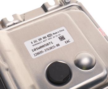 39 999 р. Контроллер УАЗ-3741 (17-22г.в.) (аналог BOSCH) NO NAME 2206-95-3763015-00  с доставкой в г. Пермь. Увеличить фотографию 4