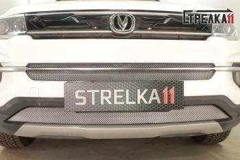 Защитная сетка решетки радиатора (верх)(2 части) Стрелка11 Changan CS35 Plus (2018-2022) дорестайлинг (хром)