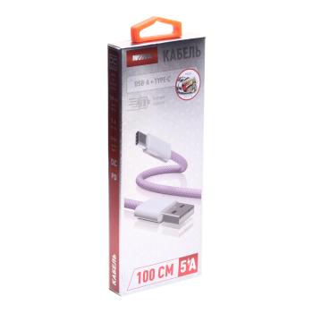 289 р. Кабель USB Type C 1м WIIIX WIIIX cb-555tc-look-10pe  с доставкой в г. Пермь. Увеличить фотографию 2