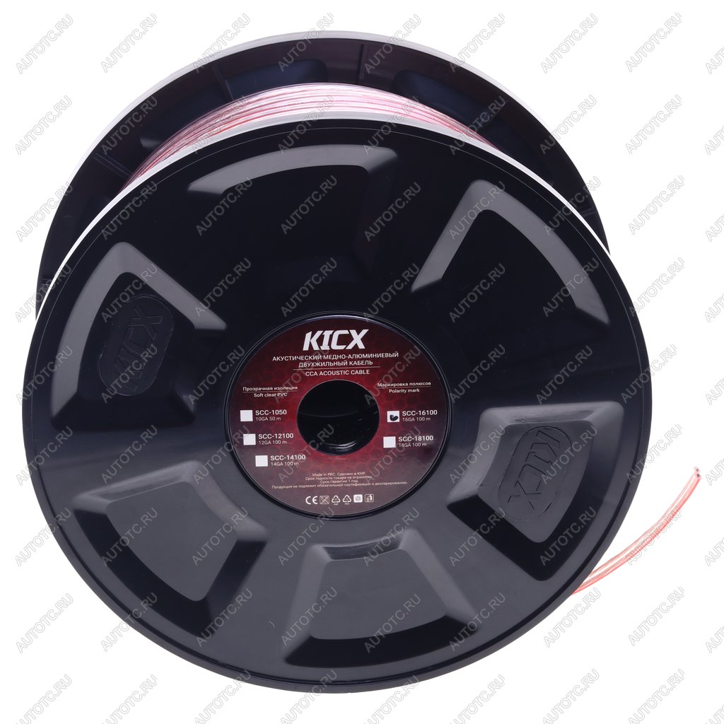 4 499 р. Кабель акустический 16Ga (2х1.5мм) 100м бухта KICX KICX scc-16100 бухта 100м.  с доставкой в г. Пермь