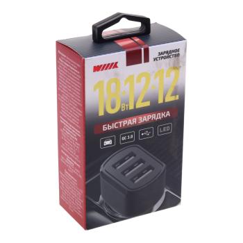 459 р. Устройство зарядное в прикуриватель 3USB 12V WIIIX WIIIX ucc-5-3-01-qc-ant  с доставкой в г. Пермь. Увеличить фотографию 3