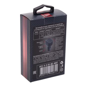 459 р. Устройство зарядное в прикуриватель 3USB 12V WIIIX WIIIX ucc-5-3-01-qc-ant  с доставкой в г. Пермь. Увеличить фотографию 4