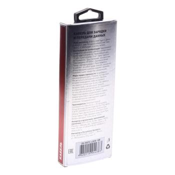 294 р. Кабель USB Type C 1м WIIIX WIIIX cb-555tc-look-10b  с доставкой в г. Пермь. Увеличить фотографию 3
