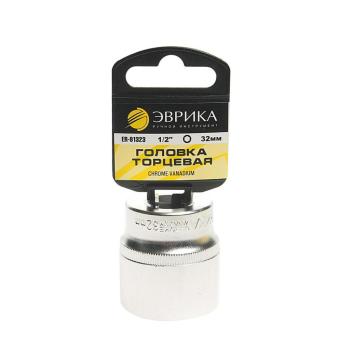 233 р. Головка торцевая 12 32мм с держателем ЭВРИКА ЭВРИКА er-91323h  с доставкой в г. Пермь. Увеличить фотографию 1