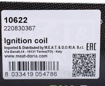 8 649 р. Катушка зажигания CHEVROLET Aveo (09-) (1.4 101 л.с.),Cruze (1.8) MEAT&DORIA MEAT&DORIA 10622  с доставкой в г. Пермь. Увеличить фотографию 5