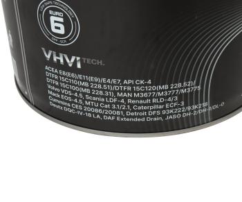 22 949 р. Масло дизельное ULTRA CK-4CJ-4E8E11 5W30 синт.20л ZIC ZIC 192693  с доставкой в г. Пермь. Увеличить фотографию 2