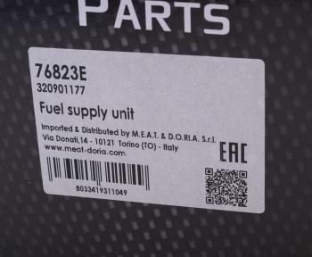 9 999 р. Насос топливный MERCEDES C,CLK (W203) электрический MEAT&DORIA MEAT&DORIA 76823e  с доставкой в г. Пермь. Увеличить фотографию 4