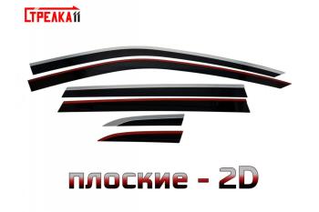 Дефлекторы окон 2D Стрелка11 Honda CR-V  6 RS (2022-2025) (черные с хром накладками)