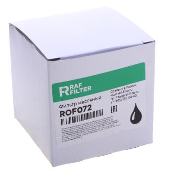 399 р. Фильтр масляный LIXIANG L7,L8,L9 RAF FILTER RAF FILTER rof072  с доставкой в г. Пермь. Увеличить фотографию 3