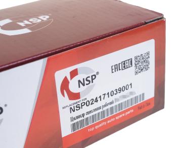 1 069 р. Цилиндр сцепления рабочий HYUNDAI Sonata 5,Trajet KIA Magentis,Carens NSP NSP nsp024171039001  с доставкой в г. Пермь. Увеличить фотографию 4