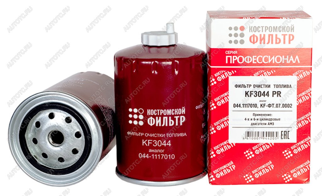 599 р. Фильтр топливный АМЗ А-41СИ,А-01МСИ,Д-442И,Д-461И,Д-3040,Д-3060С тонкой очистки КОСТРОМСКОЙ ФИЛЬТР КП Автофильтр kf3044 pr  с доставкой в г. Пермь
