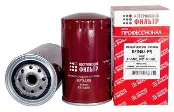 779 р. Фильтр топливный КАМАЗ,ПАЗ тонкой очистки (дв.CUMMINS ISBe) КОСТРОМСКОЙ ФИЛЬТР КП Автофильтр kf3485 pr  с доставкой в г. Пермь. Увеличить фотографию 3