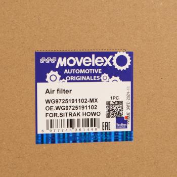 4 199 р. Фильтр воздушный SITRAK HOWO комплект MOVELEX MOVELEX wg9725191102-mx  с доставкой в г. Пермь. Увеличить фотографию 7