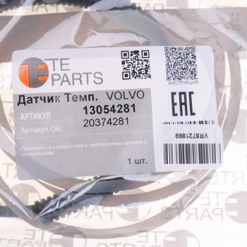 3 599 р. Датчик температуры VOLVO FH,FM охлаждающей жидкости TE PARTS TE PARTS 13054281  с доставкой в г. Пермь. Увеличить фотографию 4
