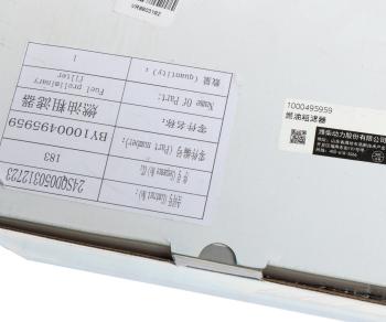 9 799 р. Фильтр топливный SHAANXI SHACMAN грубой очистки OE SHACMAN 1000495959  с доставкой в г. Пермь. Увеличить фотографию 5