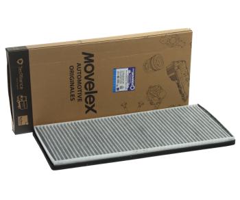 489 р. Фильтр воздушный салона SITRAK HOWO (433х182х24мм) MOVELEX MOVELEX 711w619000051-mx  с доставкой в г. Пермь. Увеличить фотографию 2