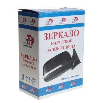 2 599 р. Зеркало боковое ВАЗ-2123 левое, правое NO NAME 021284  с доставкой в г. Пермь. Увеличить фотографию 4