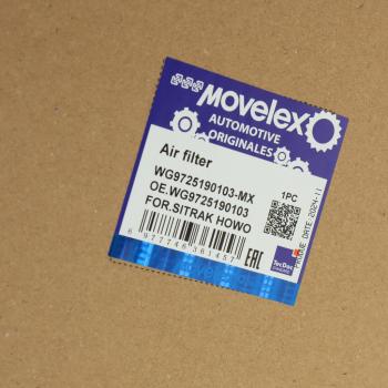 1 499 р. Фильтр воздушный SITRAK HOWO внутренний MOVELEX MOVELEX wg9725190103-mx  с доставкой в г. Пермь. Увеличить фотографию 4