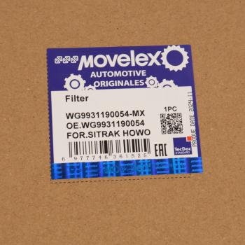 2 199 р. Фильтр воздушный SITRAK HOWO масляной ванны нижний MOVELEX MOVELEX wg9931190054-mx  с доставкой в г. Пермь. Увеличить фотографию 6