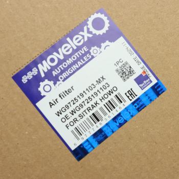 3 099 р. Фильтр воздушный SITRAK HOWO внутренний MOVELEX MOVELEX wg9725191103-mx  с доставкой в г. Пермь. Увеличить фотографию 3