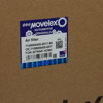 2 499 р. Фильтр воздушный SITRAK HOWO внутренний MOVELEX MOVELEX 710w084050017-mx  с доставкой в г. Пермь. Увеличить фотографию 5