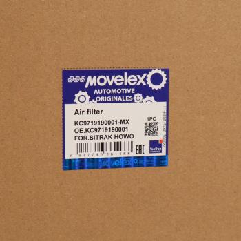 3 179 р. Фильтр воздушный SITRAK HOWO комплект MOVELEX MOVELEX kc9719190001-mx  с доставкой в г. Пермь. Увеличить фотографию 6