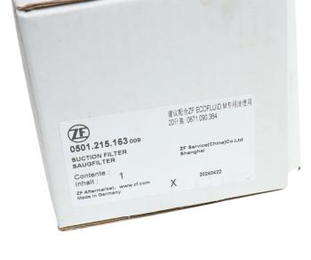 6 999 р. Фильтр масляный АКПП FAW J7,4180 (элемент) ZF OE FAW 0501.215.163  с доставкой в г. Пермь. Увеличить фотографию 3