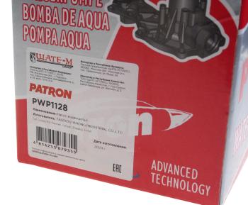 2 149 р. Насос водяной OPEL Astra (05-) PATRON PATRON pwp1128  с доставкой в г. Пермь. Увеличить фотографию 4