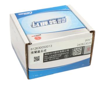 889 р. Опора SHACMAN SHAANXI дв.WP12 оси коромысел двигателя OE SHACMAN 612630050013  с доставкой в г. Пермь. Увеличить фотографию 3