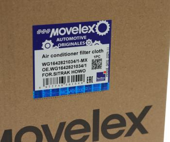 439 р. Фильтр воздушный салона SITRAK HOWO (245х160х45мм) MOVELEX MOVELEX wg16428210341-mx  с доставкой в г. Пермь. Увеличить фотографию 3