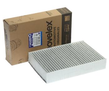 439 р. Фильтр воздушный салона SITRAK HOWO (245х160х45мм) MOVELEX MOVELEX wg16428210341-mx  с доставкой в г. Пермь. Увеличить фотографию 2