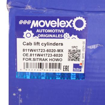 16 599 р. Цилиндр SITRAK HOWO series подъема кабины MOVELEX MOVELEX 811w417236020-mx  с доставкой в г. Пермь. Увеличить фотографию 4
