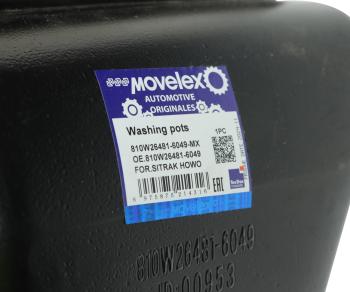 1 999 р. Бачок омывателя SITRAK HOWO стекла ветрового MOVELEX MOVELEX 810w264816049-mx  с доставкой в г. Пермь. Увеличить фотографию 6