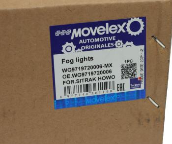 1 499 р. Фара SITRAK HOWO противотуманная правая MOVELEX MOVELEX wg9719720006-mx  с доставкой в г. Пермь. Увеличить фотографию 5